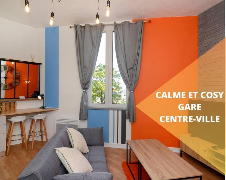 L'Accueil En Quai/T2/Gare/Wi-Fi Διαμέρισμα Ανγκουλέμ Εξωτερικό φωτογραφία